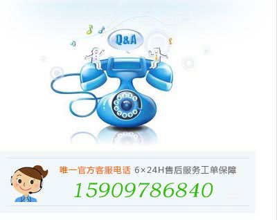 &#27431;&#23453;&#97;&#112;&#112;&#23448;&#26041;&#31471;&#20837;&#21475;&#45;&#27431;&#23453;&#40;&#20013;&#22269;&#41;